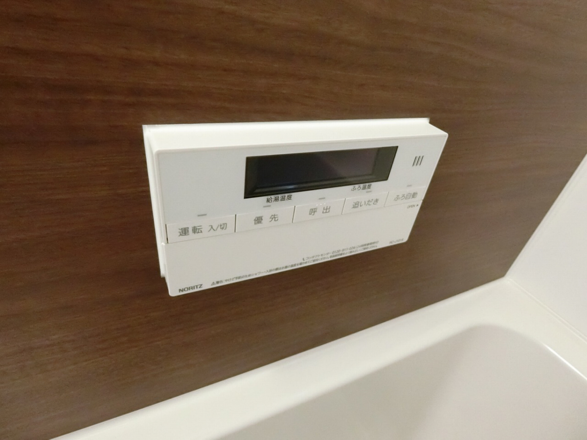 写真13