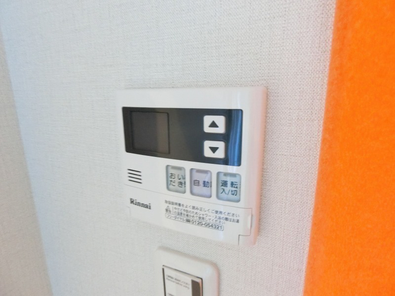 設備 写真28