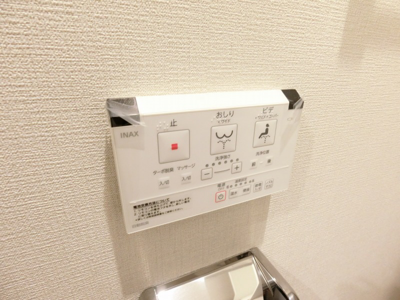 設備 写真29