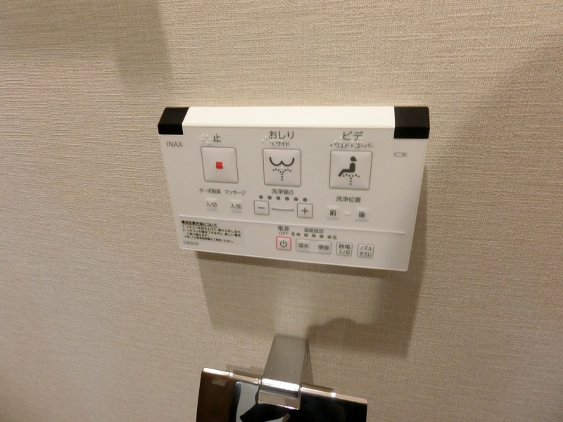 写真13