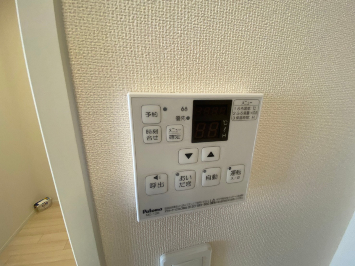 設備 写真17