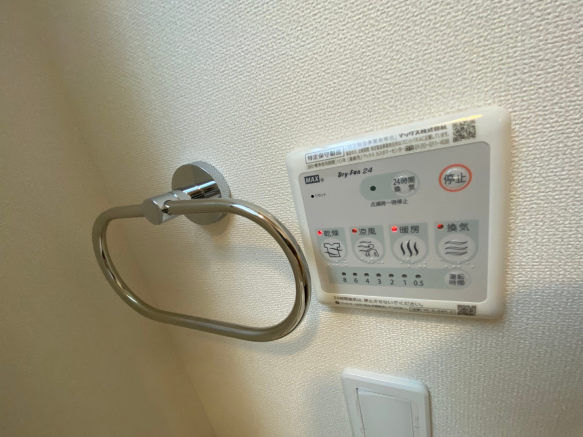 設備 写真18