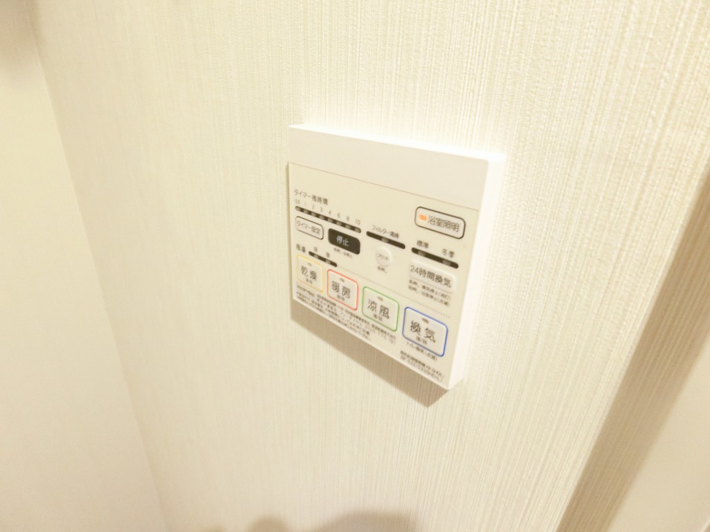 設備 ※同施工会社別物件の写真です。 写真17