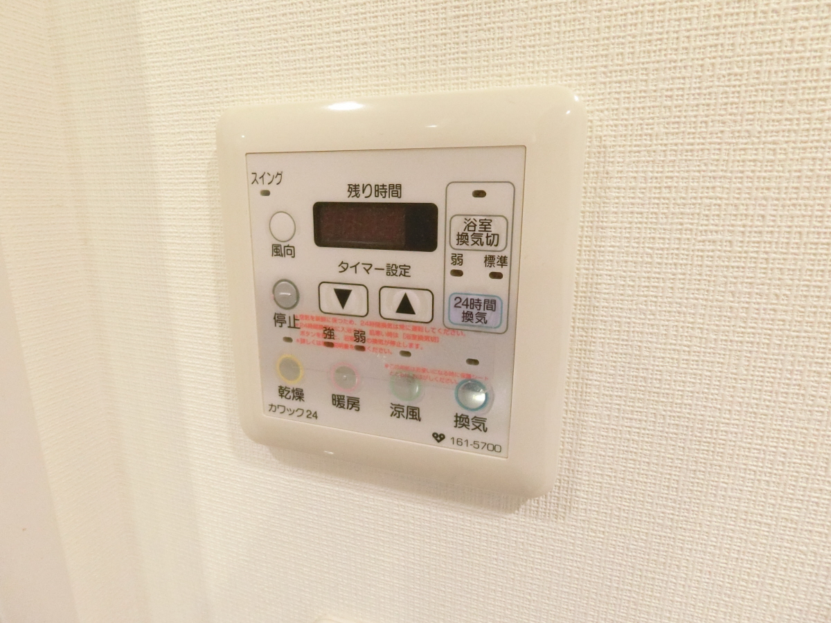 設備 写真16