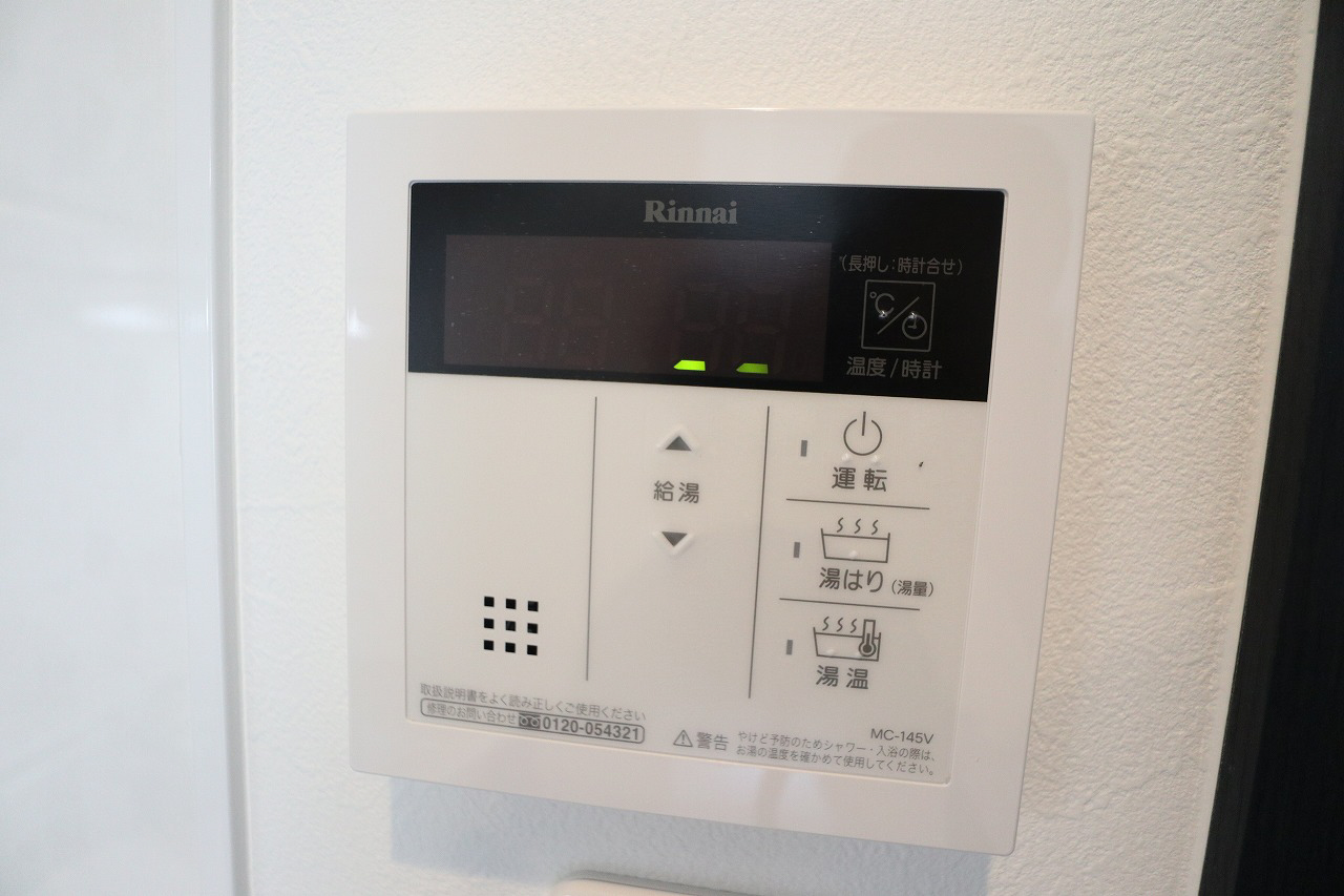 設備 写真15