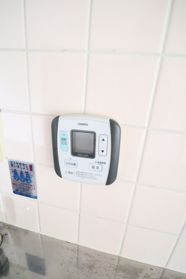 設備 写真19