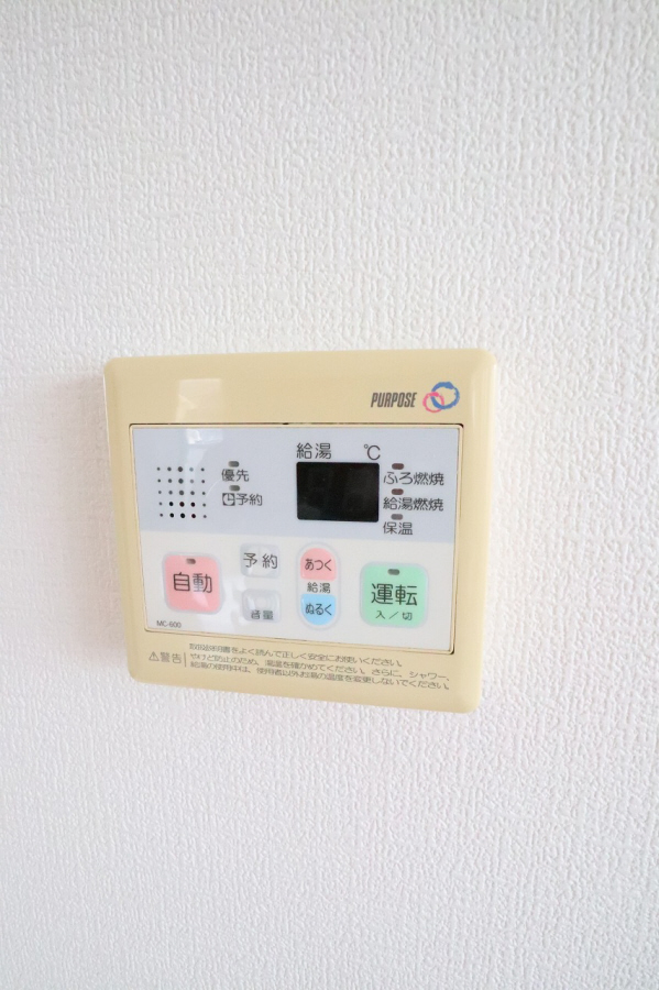 設備 写真28