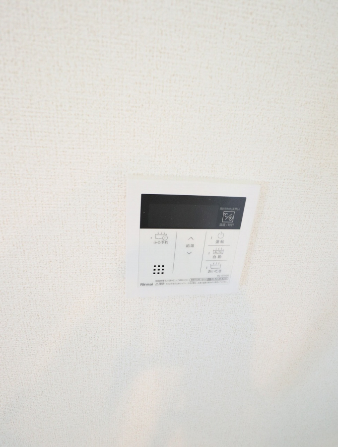 セキュリティ 写真19