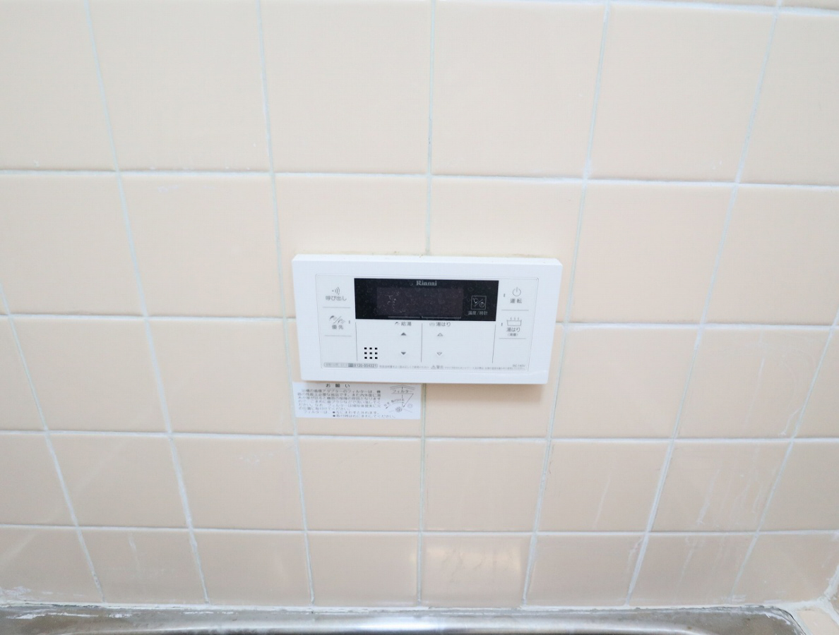 設備 写真34