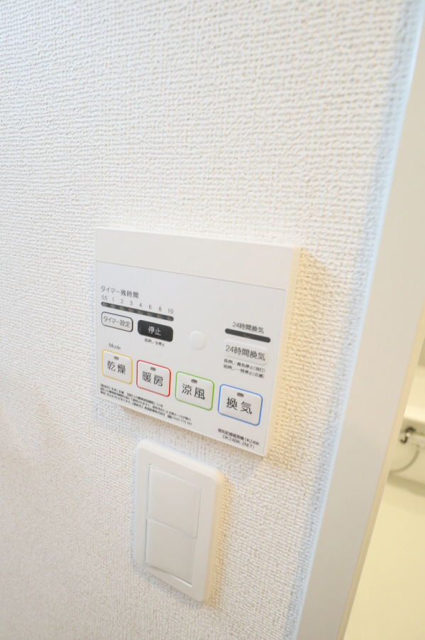 設備 写真32