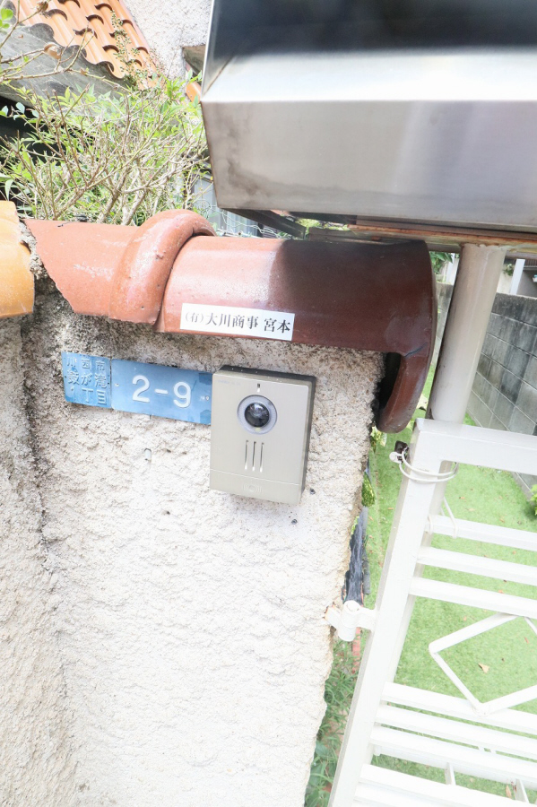 セキュリティ 写真15