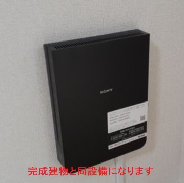 設備 写真11