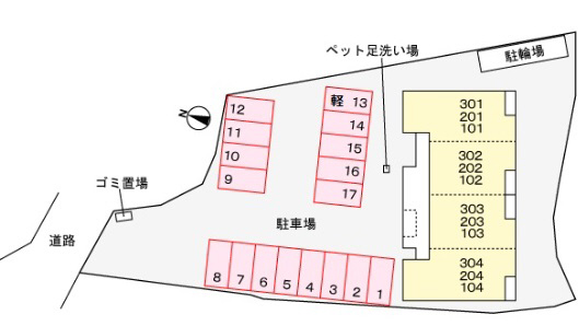 写真14