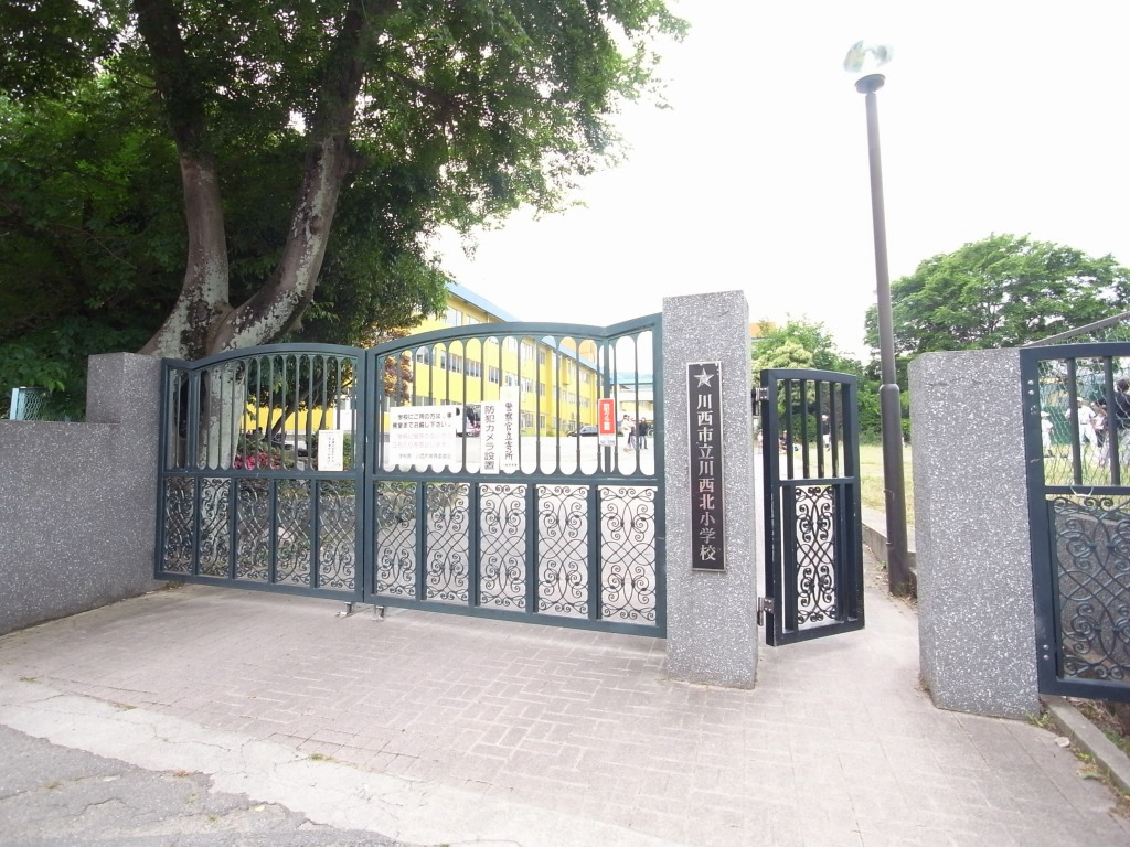 川西北小学校まで942m (徒歩12分) 写真21