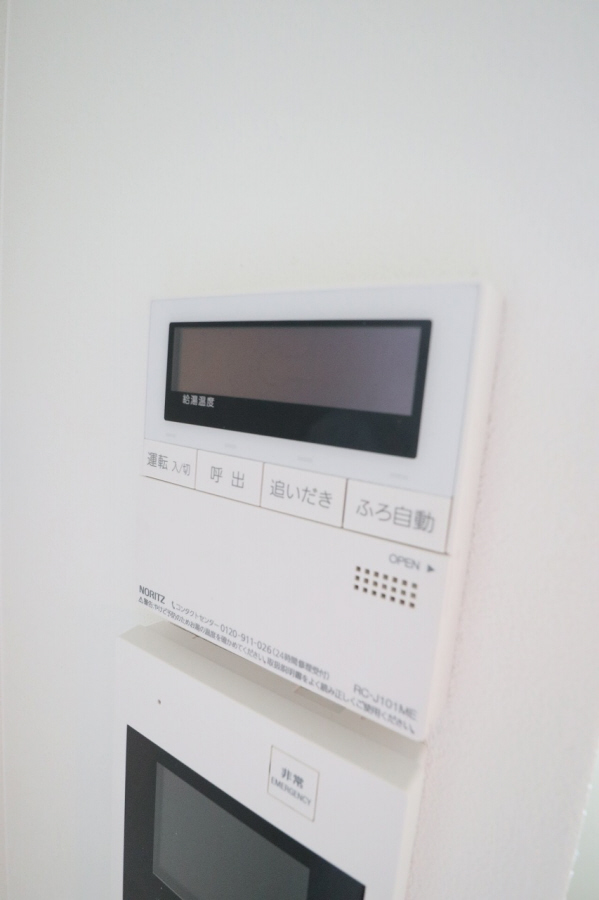 設備 写真32