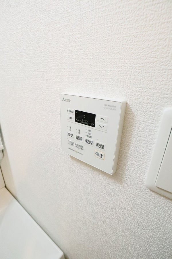 設備 ※別号室の写真です 写真36