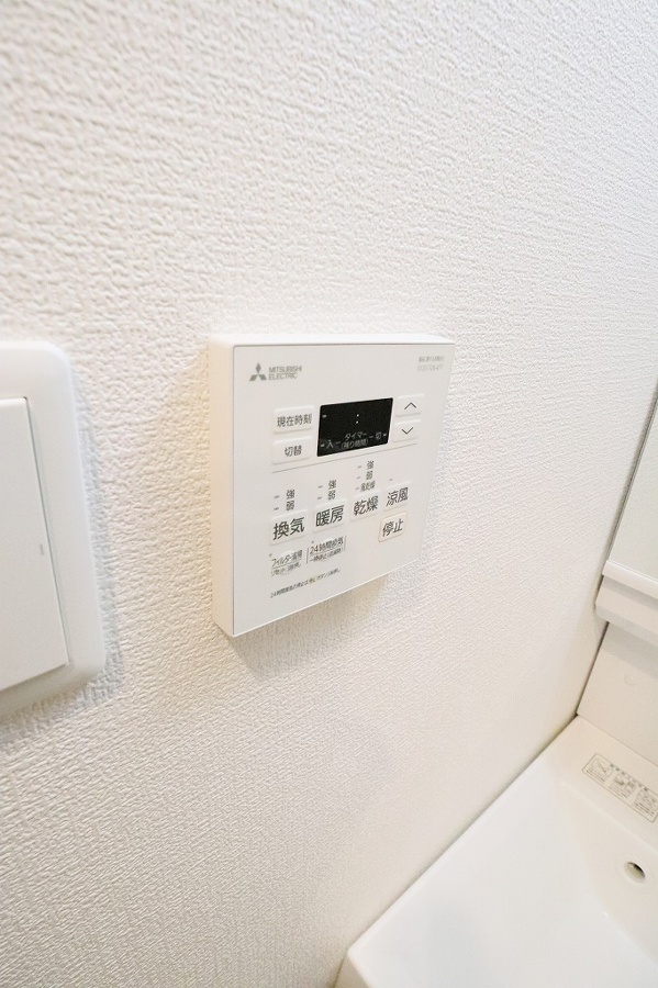 設備 ※別号室の写真です 写真37