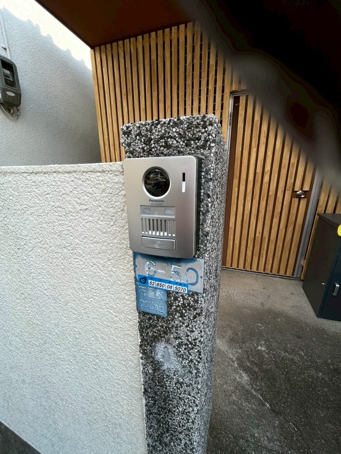 セキュリティ 写真37