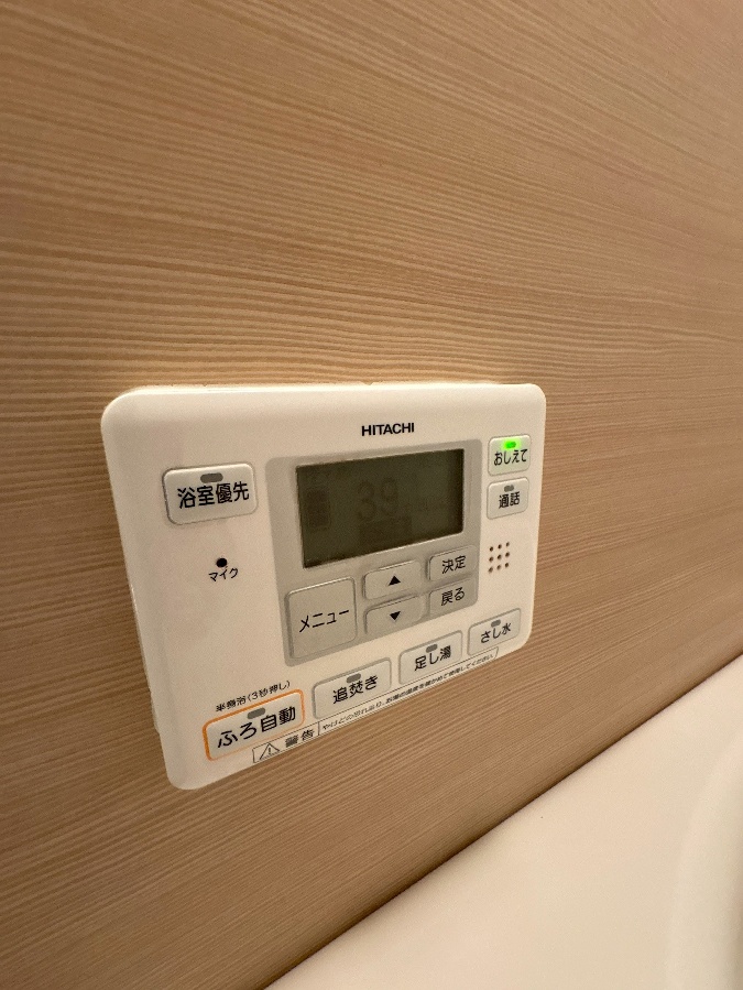 設備 写真11