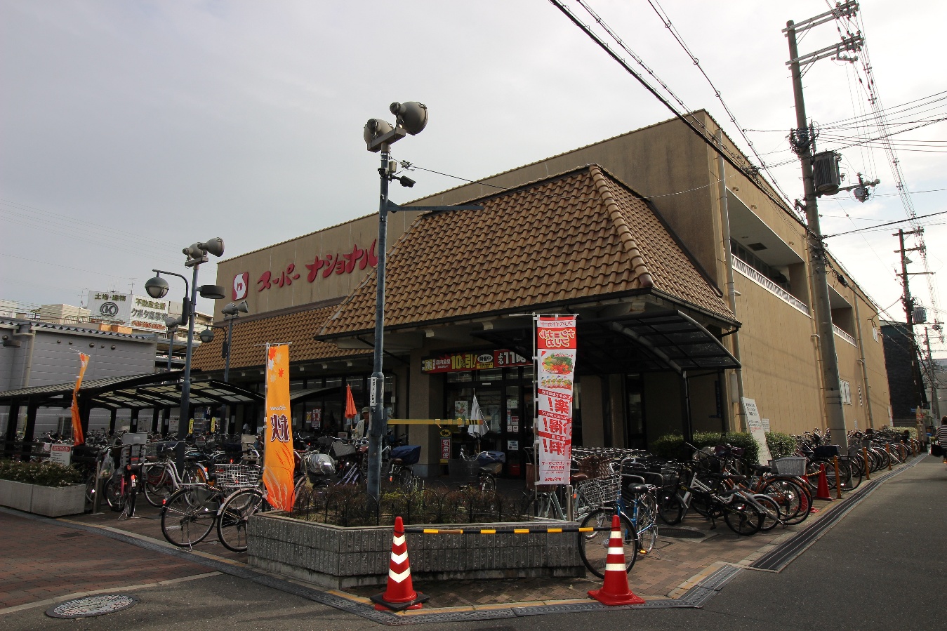 スーパーナショナル森小路店まで245m (徒歩4分) 写真26