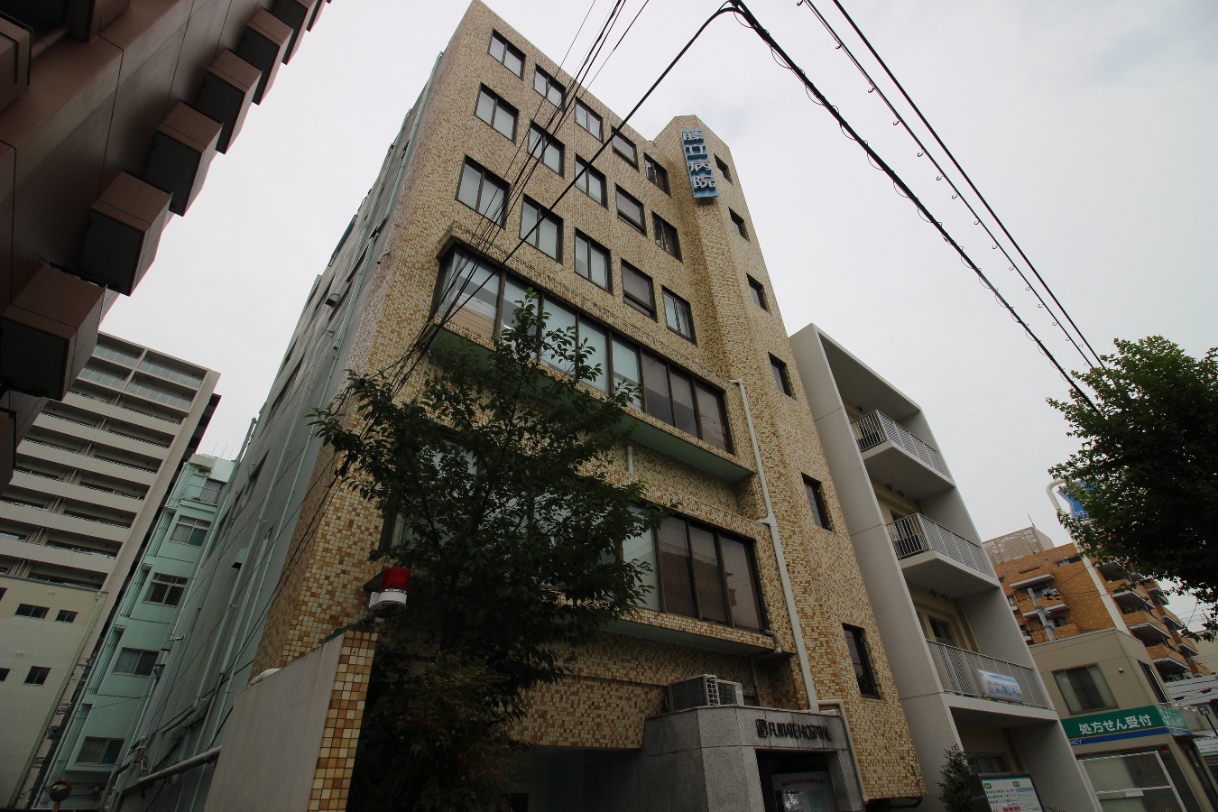 藤立病院(藤仁会)まで1320m (徒歩17分) 写真27