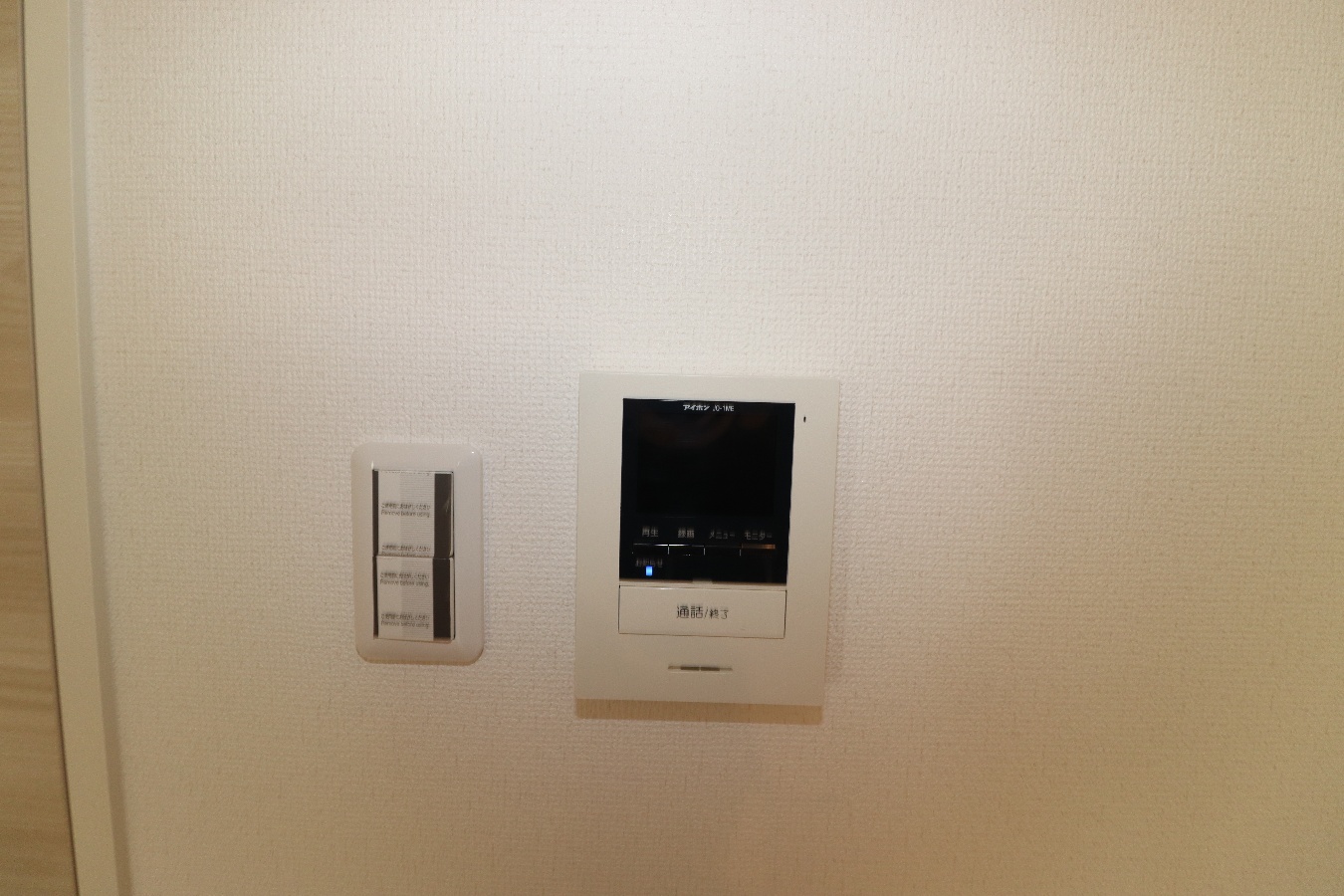 セキュリティ 写真16