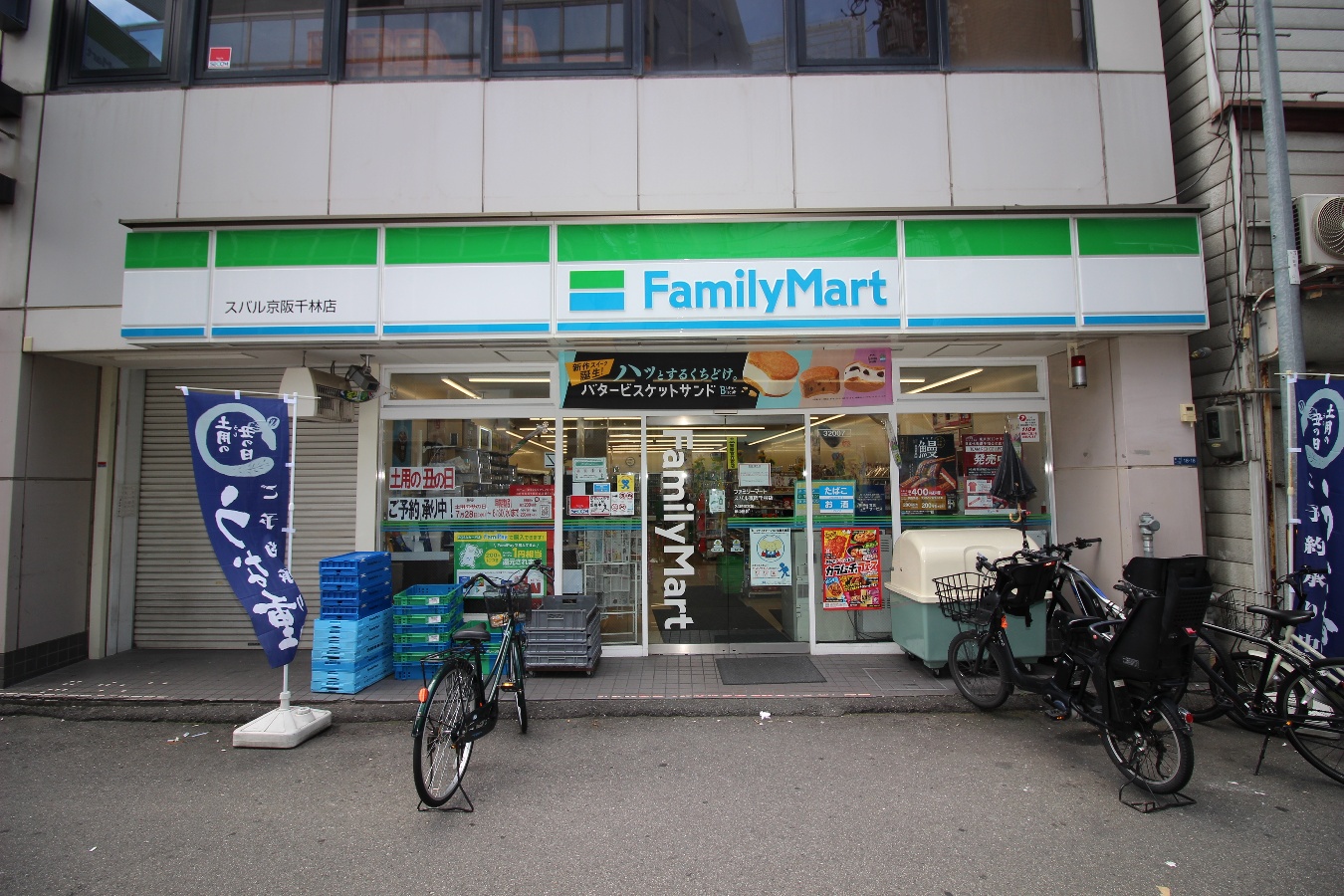 ファミリーマートスバル京阪千林店まで128m (徒歩2分) 写真25