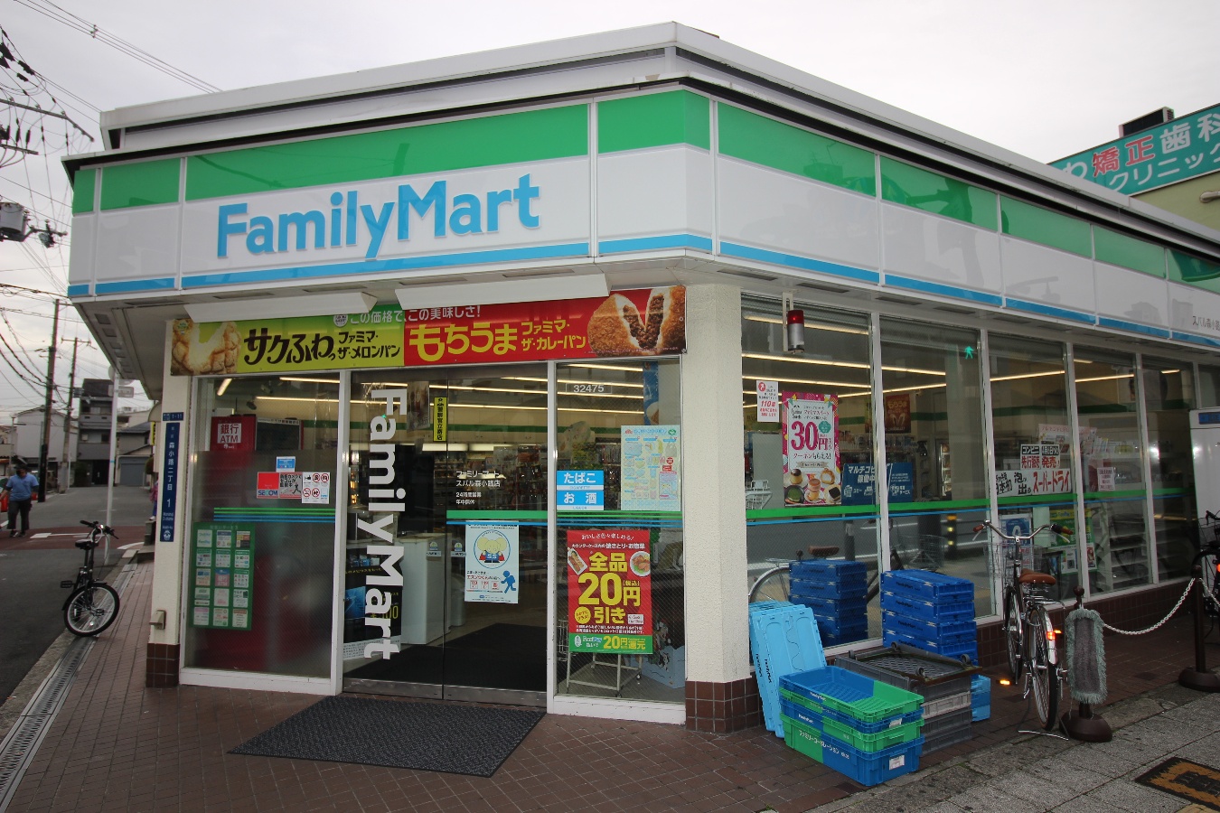 ファミリーマートスバル森小路店まで175m (徒歩3分) 写真25