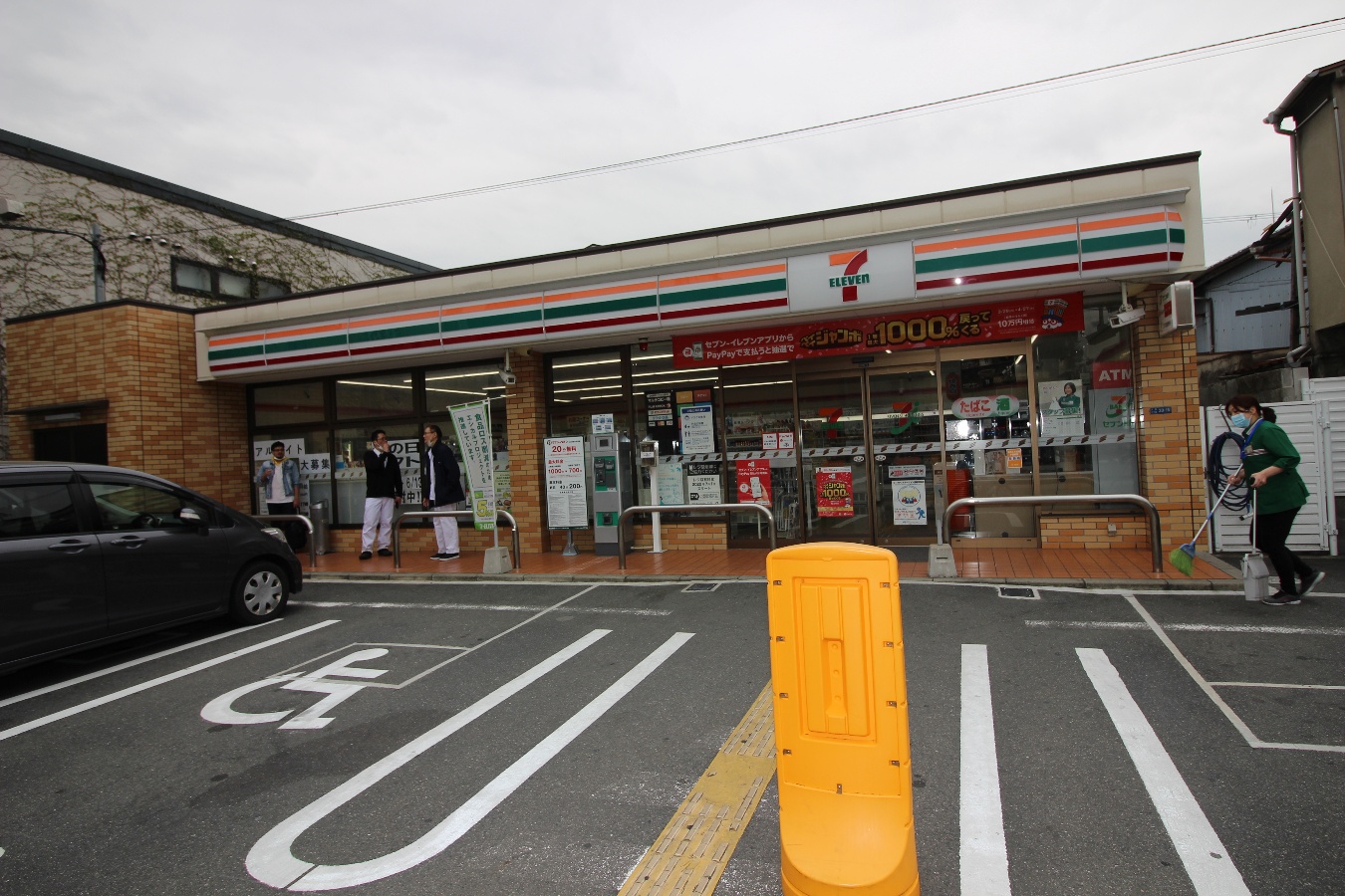 セブンイレブン大阪大宮3丁目店まで306m (徒歩4分) 写真25