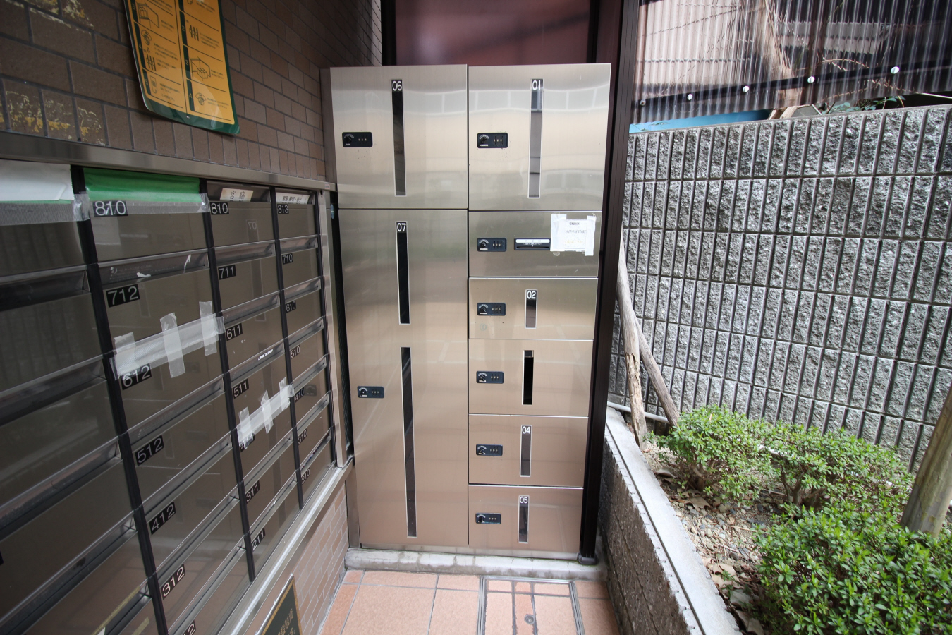 共用部 写真33