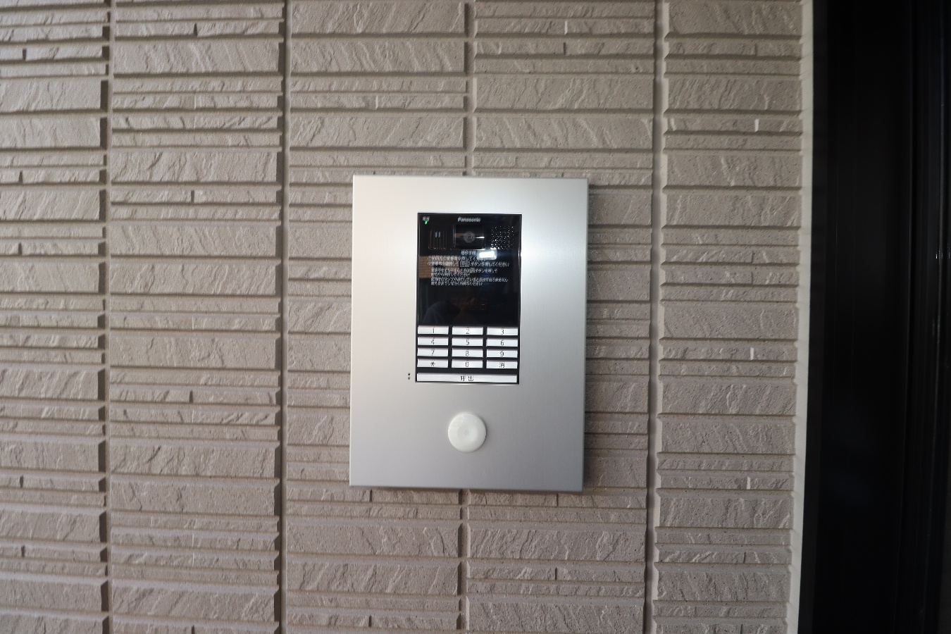 エントランス 写真4