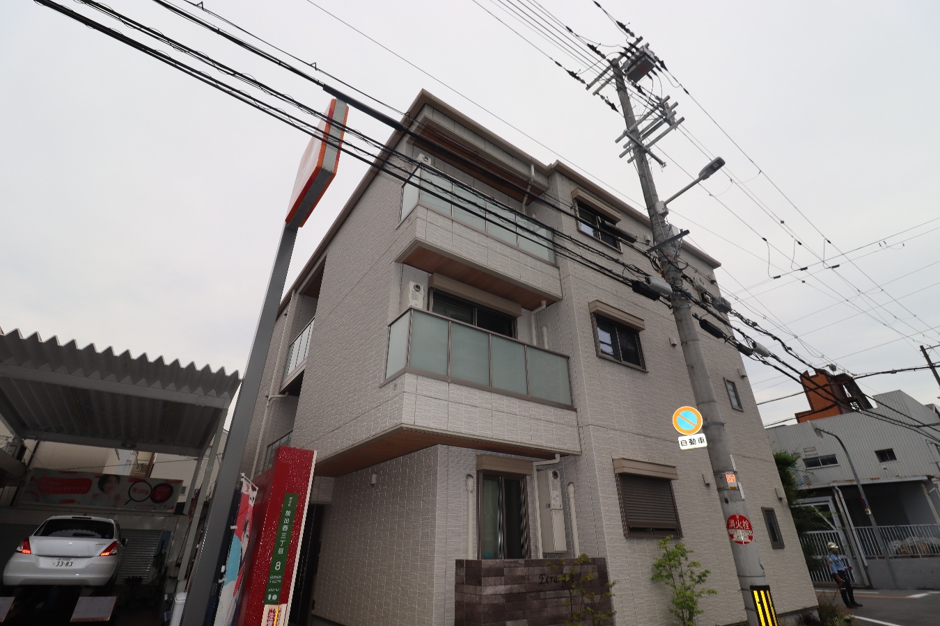 シャーメゾン エクラージュⅡ