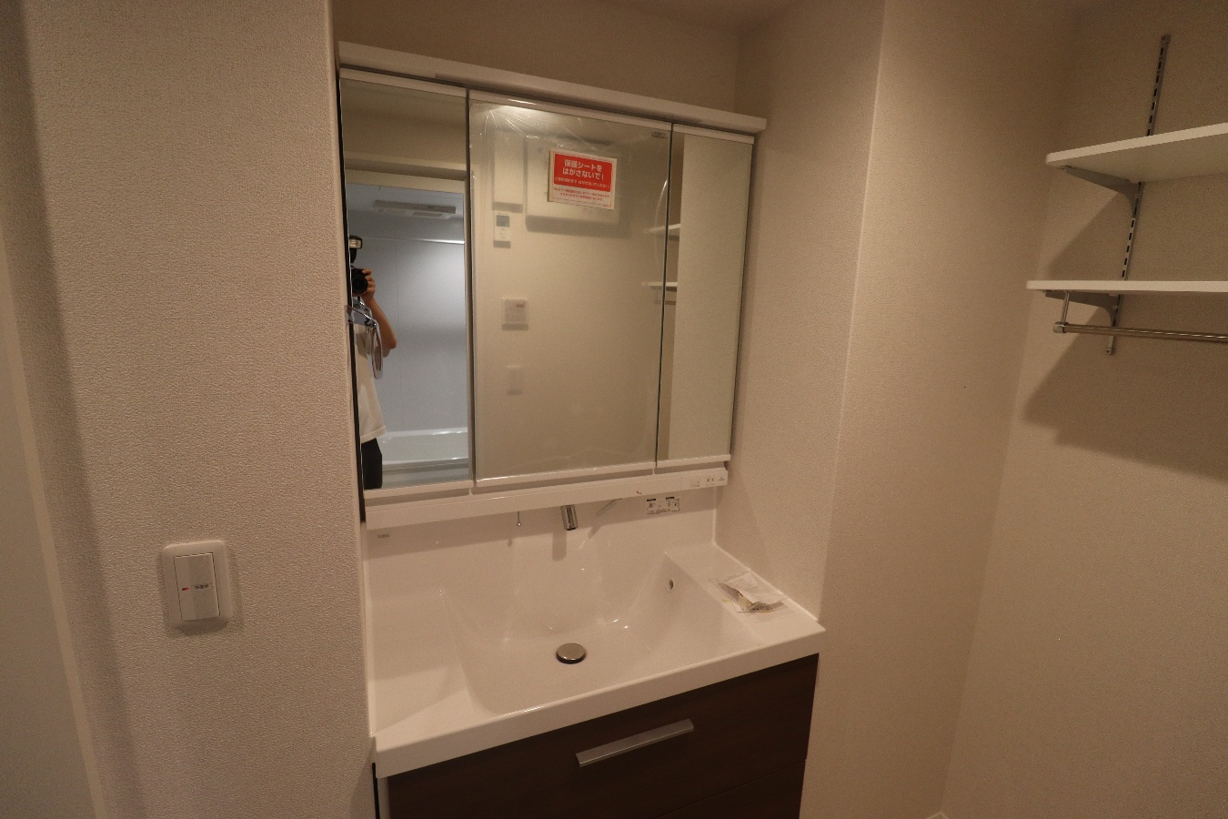 洗面所 写真17