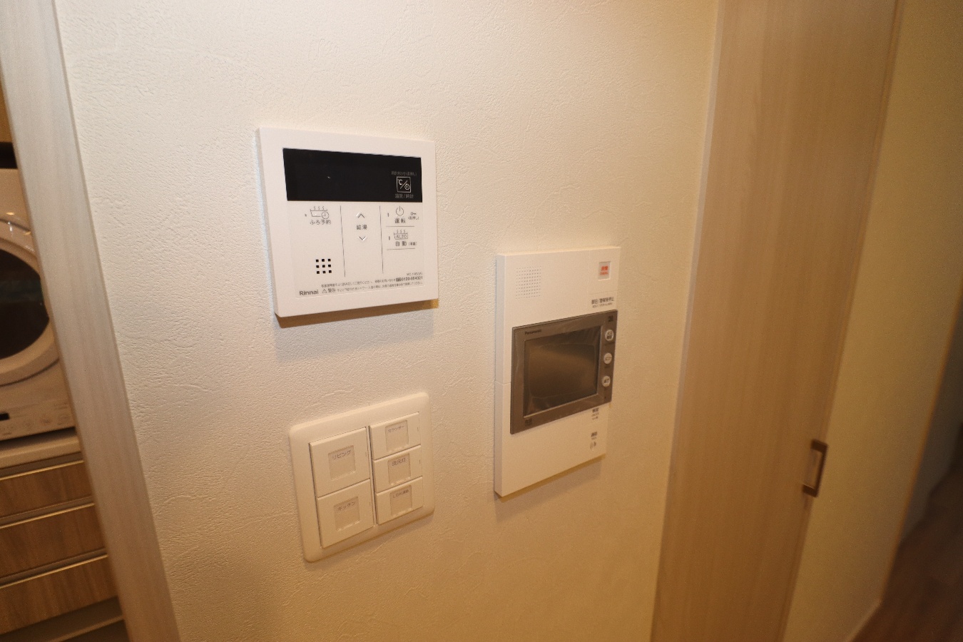 セキュリティ 写真31