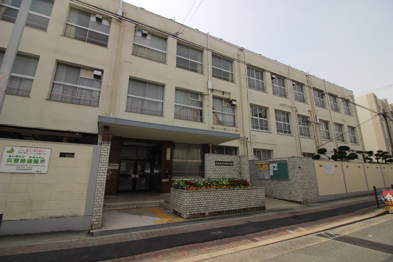 大阪市立大宮西小学校まで801m (徒歩11分) 写真21