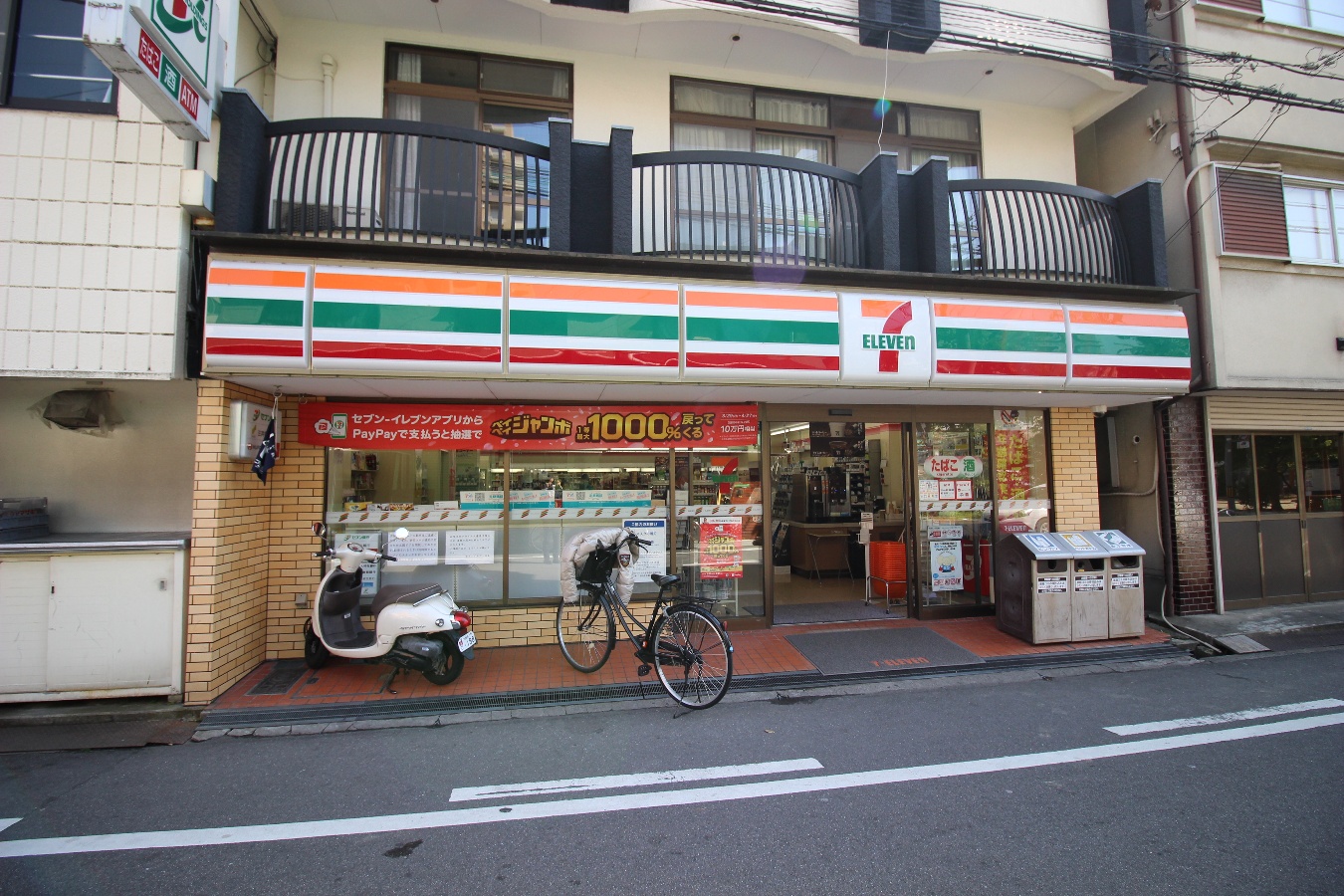 セブンイレブン大阪高殿2丁目店まで416m (徒歩6分) 写真25