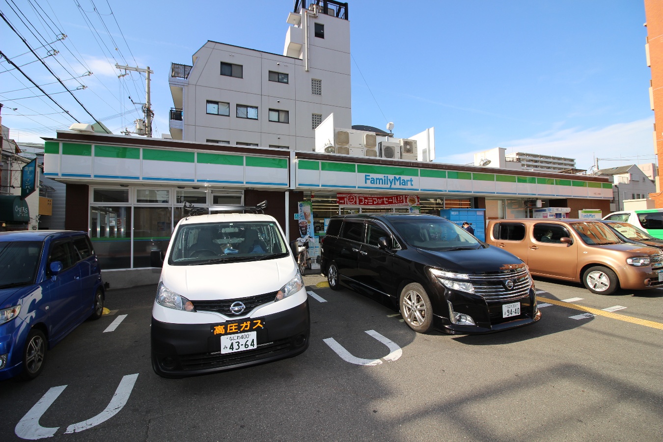 ファミリーマート大阪工大前店まで252m (徒歩4分) 写真25