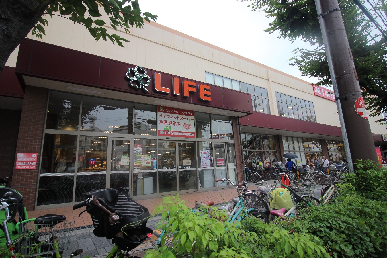 ライフ毛馬店まで1064m (徒歩14分) 写真26