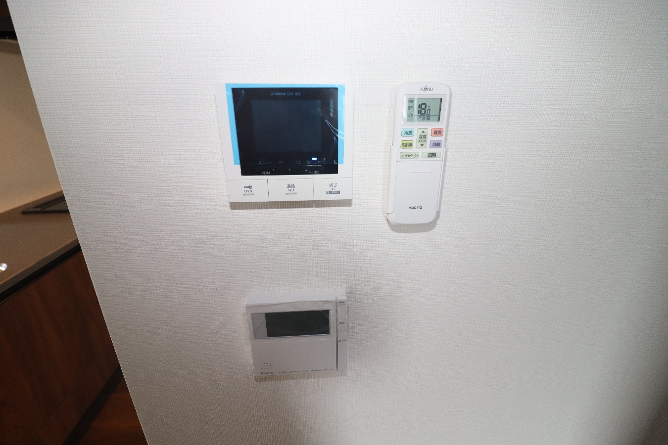 セキュリティ 写真29