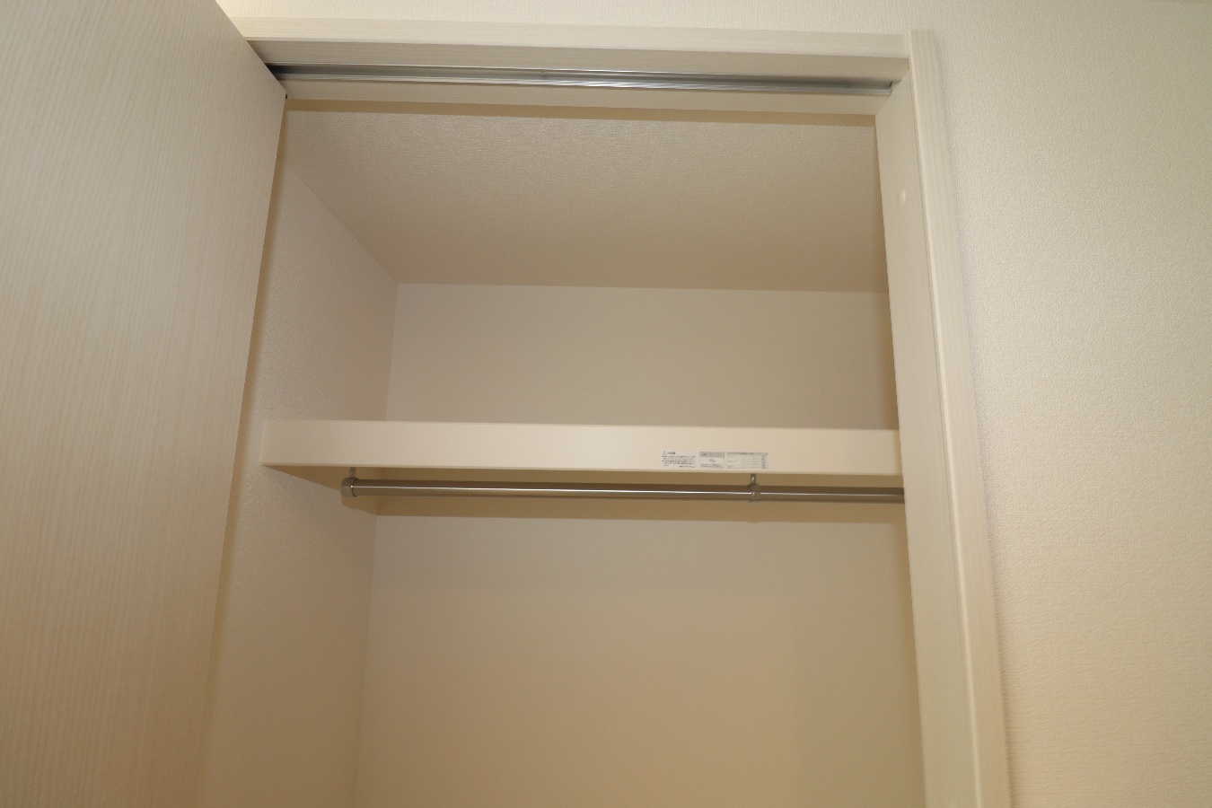 収納 写真13
