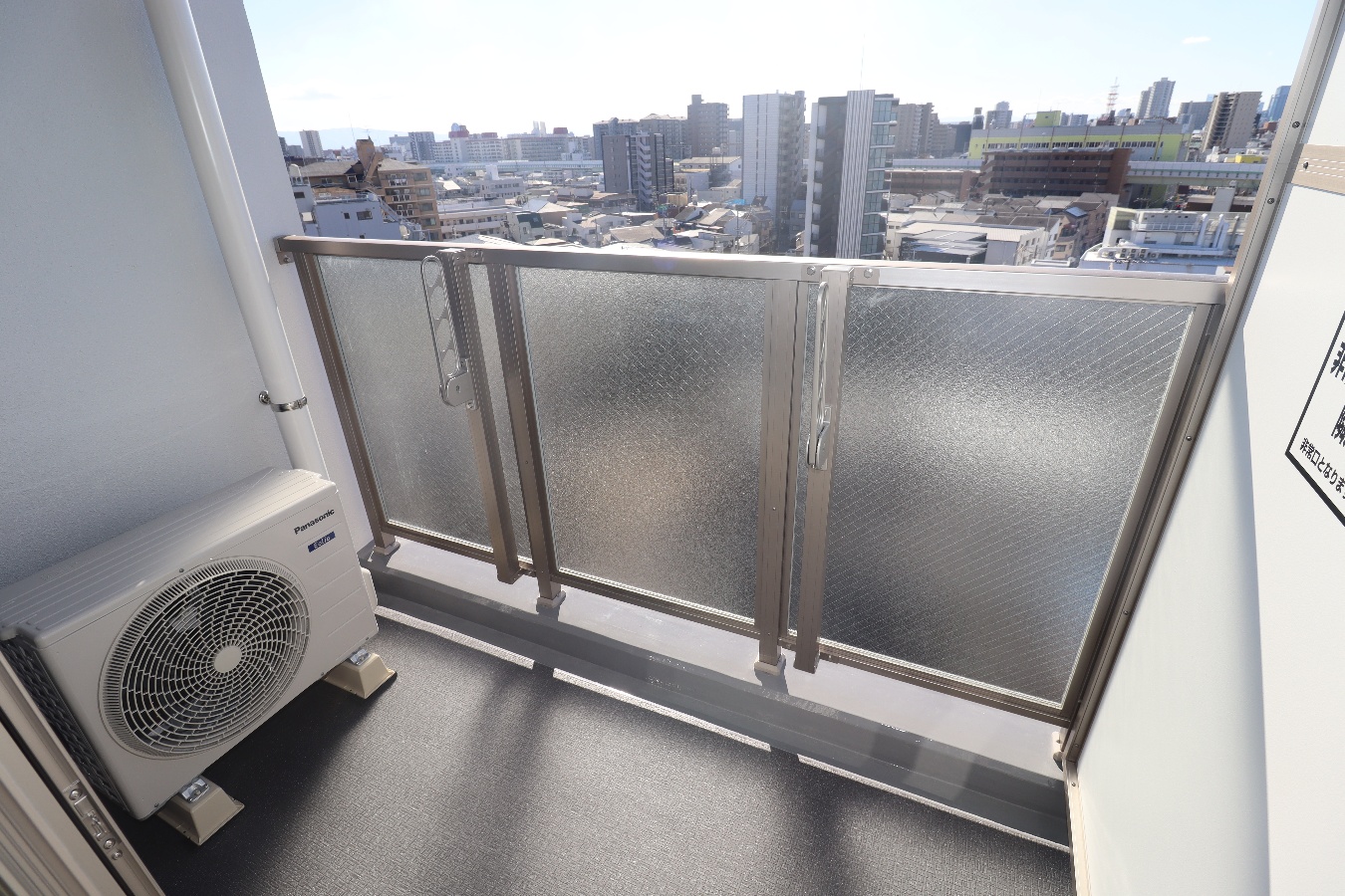 バルコニー・ベランダ 写真15