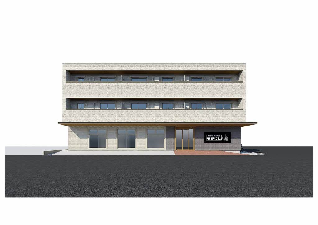 Sha Maison Suite森小路