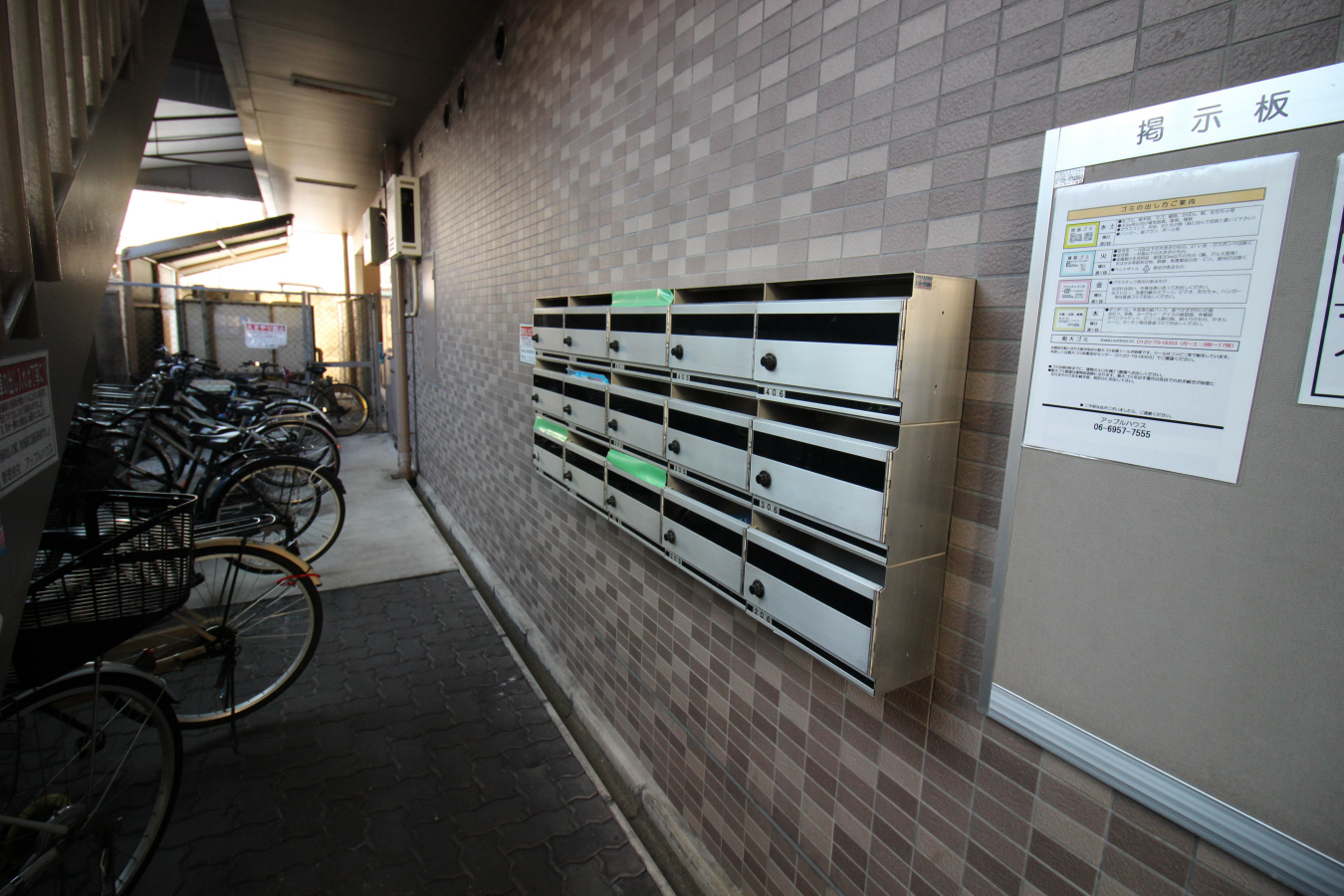 共用部 写真11