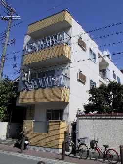 中島マンション