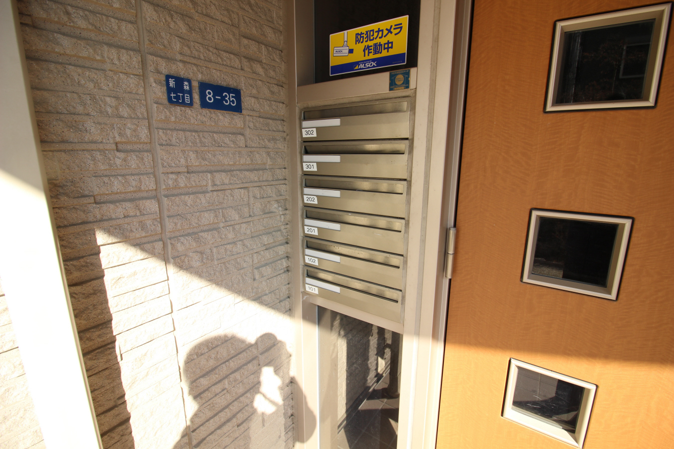 エントランス 写真18