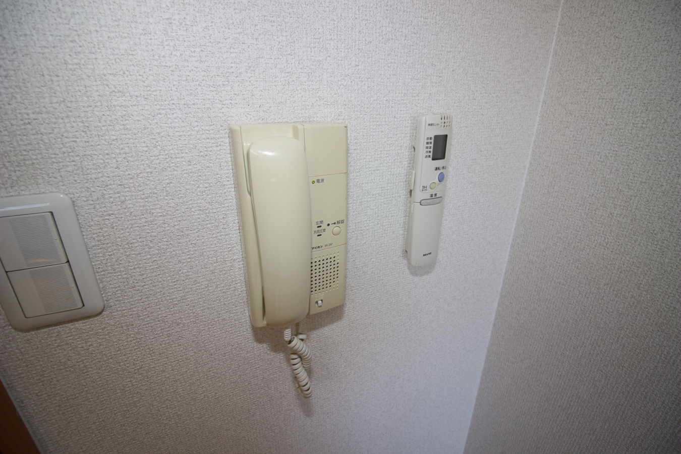 セキュリティ 写真13
