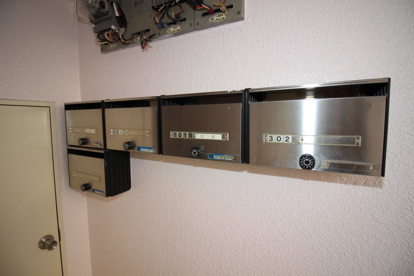 敷地内/建物 写真13