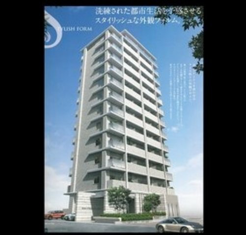 エスリード京橋ノースプレイス