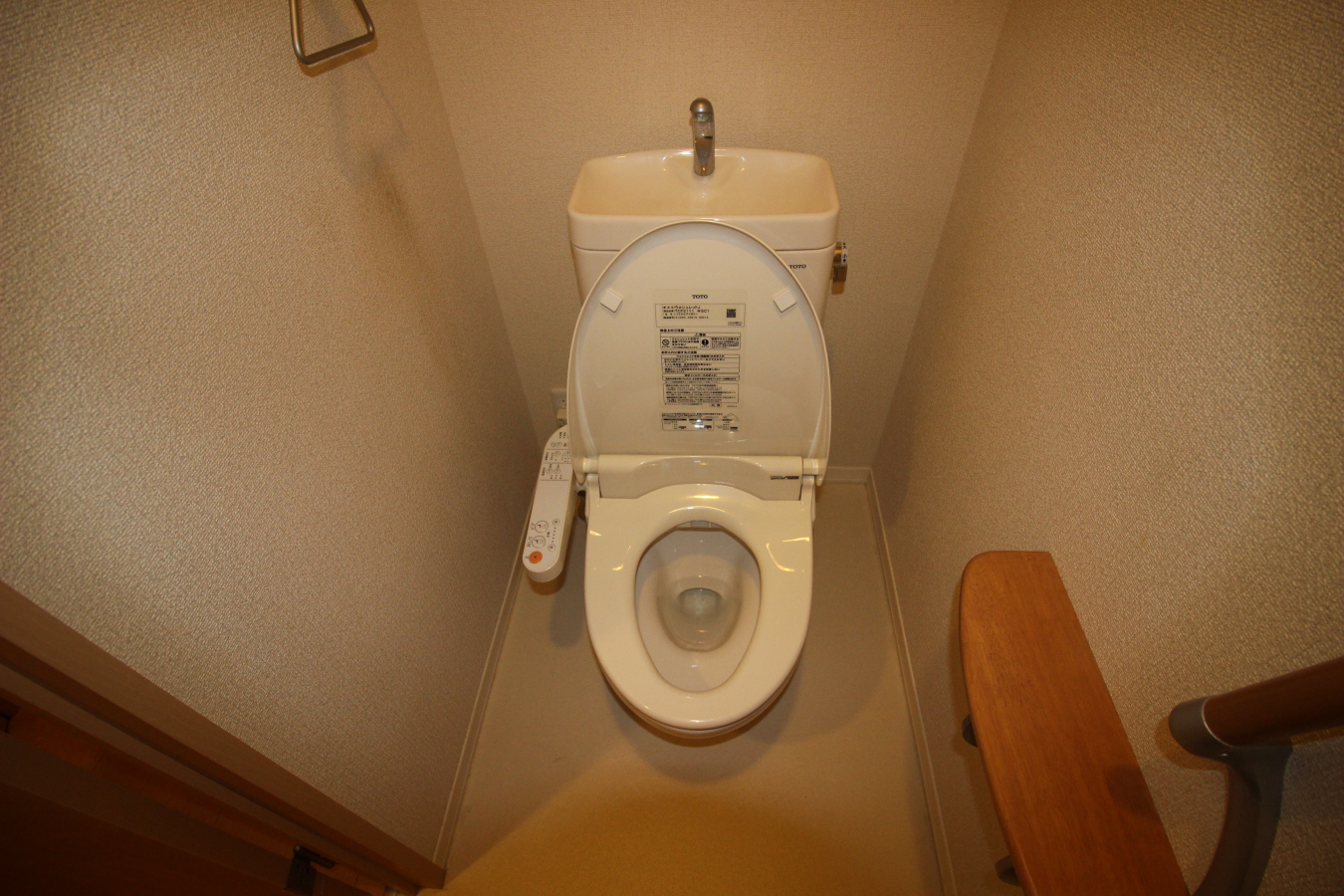 トイレ 写真17