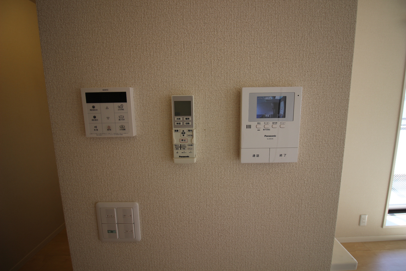 セキュリティ 写真16